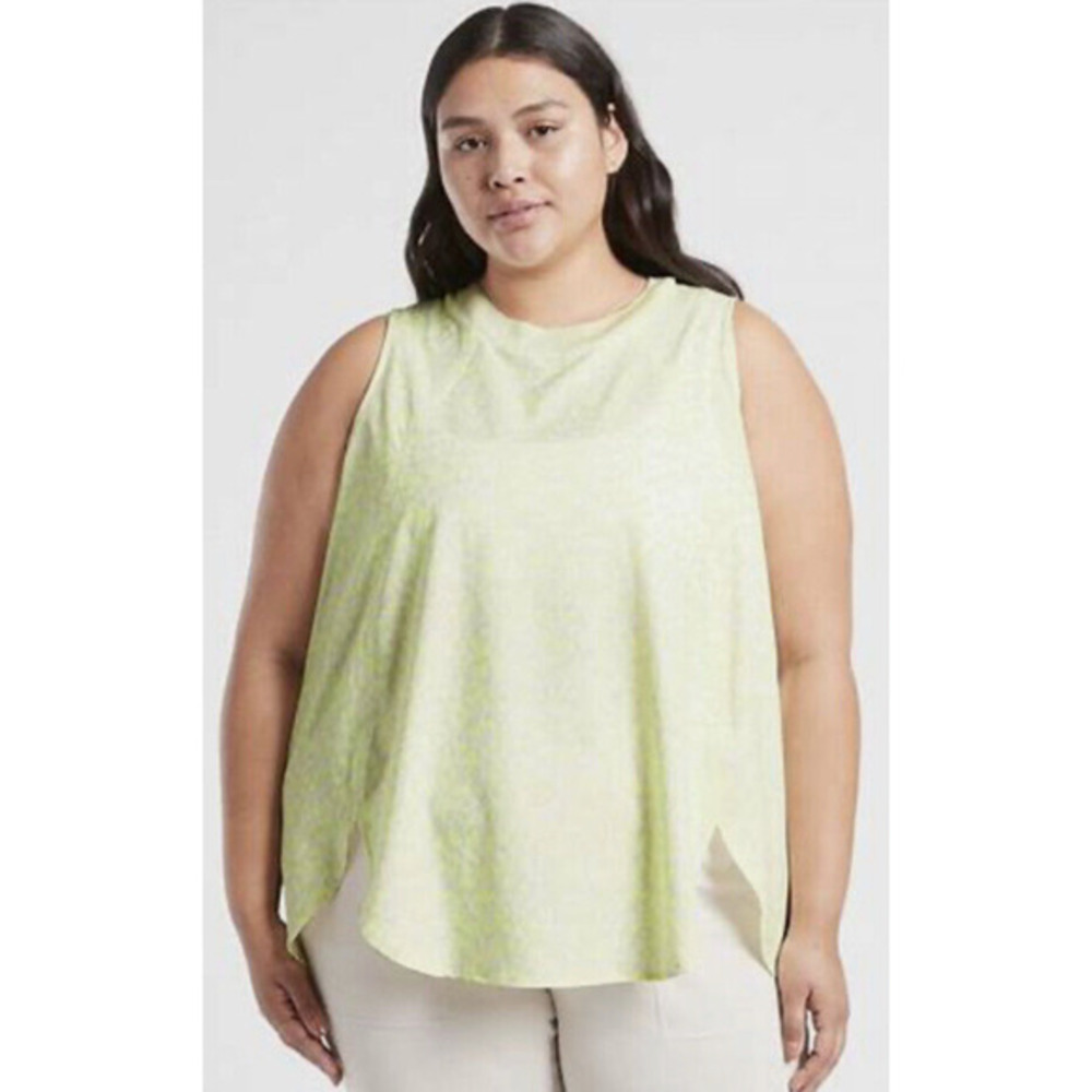 Athleta Zephyr Print Tank Cheetah Print MSRP $69 3X